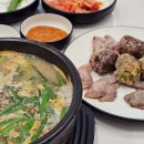 경주현지인맛집) 경주여행 중 만난 인생국밥 현지인맛집 '황해도순대' 솔직후기