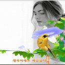 물레방아 도는데-나훈아 이미지