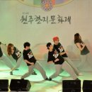 한지공원길 이미지