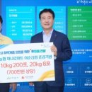 기쁨마트 이미지