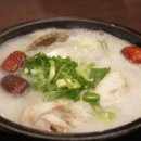 경희보궁