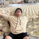 기린03-2 이미지