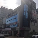 참숯골화로구이 이미지