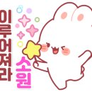 더호석갈비