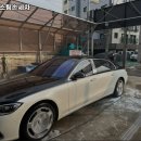 최가네스팀손세차 이미지