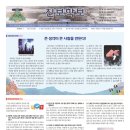 진보고등학교 이미지