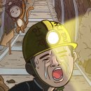 카지 | [리뷰] 키이스케이프 강남 <그카지말라캤자나> :: 강남 방탈출 후기