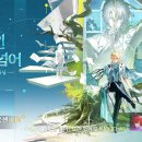 주식회사 민투어 인벤