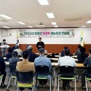 민컨설팅