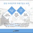 서현치과기공소 이미지