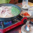김봉남포장마차 강남직영1호점