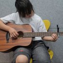 연세바이올린학원 - 청주시 흥덕구 대농로 33 | [옥정동 음악학원] 연세아트음악학원에서 시작한 취미 기타, 찐 만족 수강 후기!