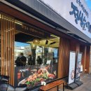 북구청내부도로2L | 직접 갈아 넣는 들깨의 풍미! 고성동 정성순대, 북구청 근처 든든한 수제순대국 맛집