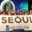 공공디자인연구소 이미지