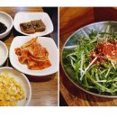 나성동_엘지베스트샵 이미지