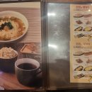 다사랑치킨 이미지