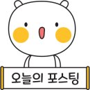 극동세탁 이미지