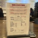 우렁이쌈밥집 | 경주 내돈내산 찐맛집 황토우렁이쌈밥집 후기