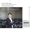 지에스모터스주