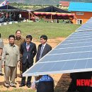 대사일 태양광발전소 이미지