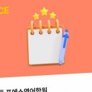 창원이혼전문 변호사 박인욱 법률사무소, 신뢰와 전문성의 상징이에요! 🌟