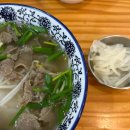 르번미진주점 이미지