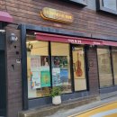 이상희보우아뜰리에 이미지