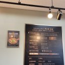 동춘국밥집 춘의점 이미지