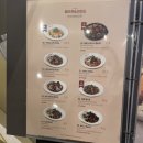 (주)라라코스트 신시계센텀시티점 | 신세계센텀 신상맛집_오픈기념 파격할인중인 패밀리레스토랑 라라코스트 방문후기