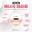 우미K뷰티