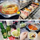 [공지] 하얼빈 샤브샤브 훠궈 양꼬치 무한리필 : 울산 삼산 모임 찐맛후기