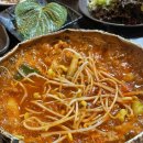 추민자 양푼갈비 이미지