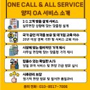 양지-3526 이미지