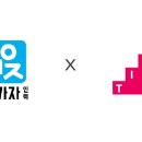가자인력 이미지