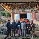 인문학답사 이미지