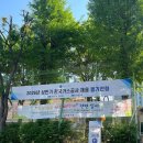 평화가스 - 영암군 | [2026 상반기] 한국가스공사 필기 후기 | 일반직 6급 사무 | 경영학 단일 전공 | 또 나만 빼고 다...