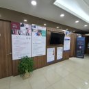 늘본정형외과의원 네이버블로그