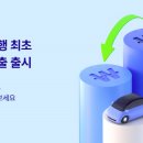 케이자동차 이미지