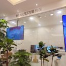 닥터재일치과의원 이미지