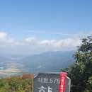 계룡산둘레길 이미지