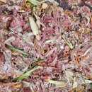 부산 명지맛집 명지정육점 고반정육 - 부산명지소불고기 추석연휴 맛집