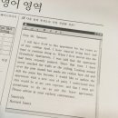 고양동산고등학교 이미지