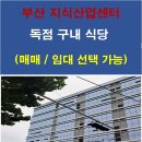 신평동360 네이버블로그