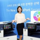 스마트오피스