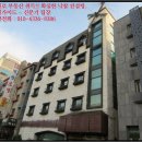 엄사면사무소 이미지