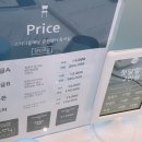 스터디플래닛 가격, 요금 / 수원 권선동 프리미엄 독서실