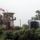 대남의원 이미지