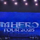 영웅님이 내 딸 대성통곡하게~ 이미지