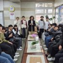 점촌초등학교 이미지