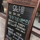 경기도 수원시 팔달구 고등로71번길 이미지